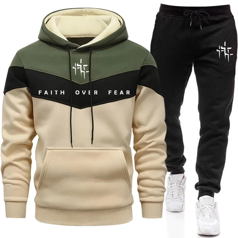 Mens Fashion Urban - Faith Over Fear 남성용 트랙수트 후드