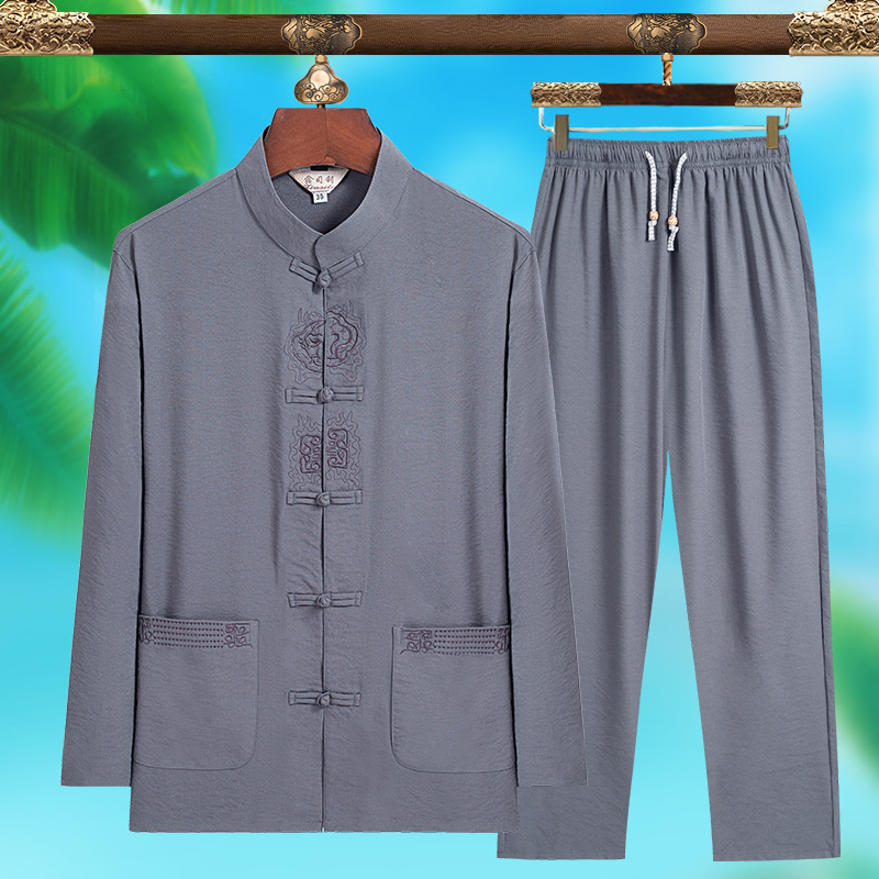 Men'S Fashion And Style - 고급스러운 남성 패션 당나라 정장, 순수