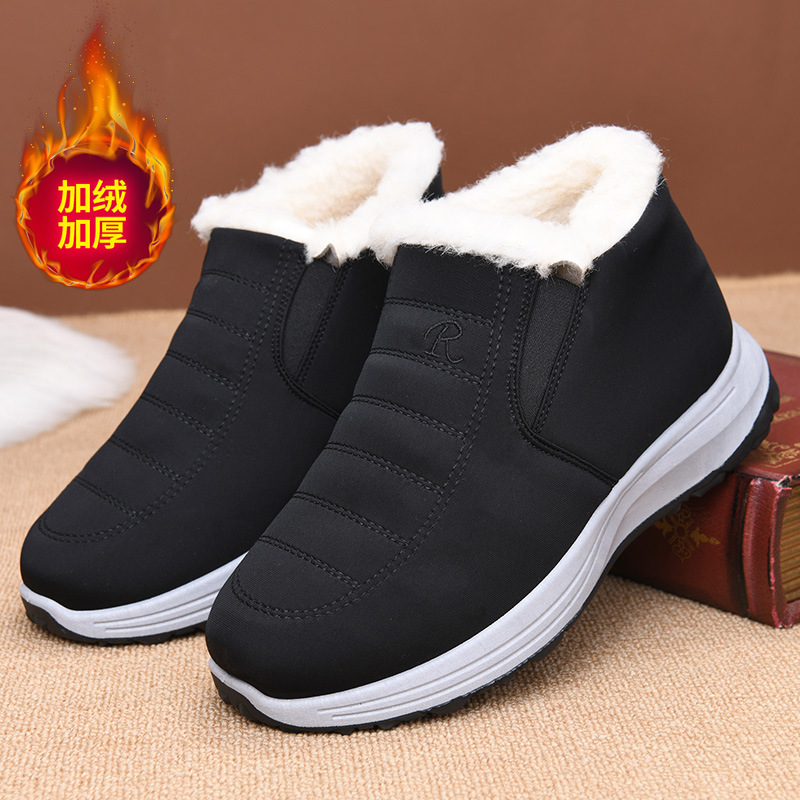 Men'S Fashion Plus - 남성용 플러스 사이즈 신발 39-44 겨울