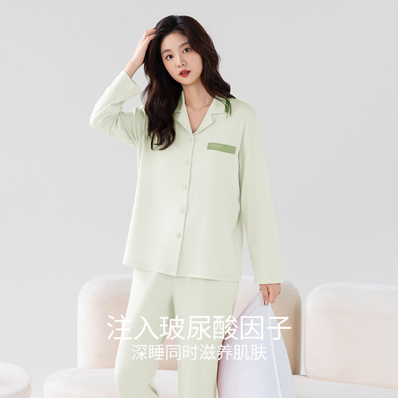 HKSH 가을 겨울 남성용 긴팔 바지 대나무 면 섬유  - Men'S Fashion And Style 리뷰 및 가격