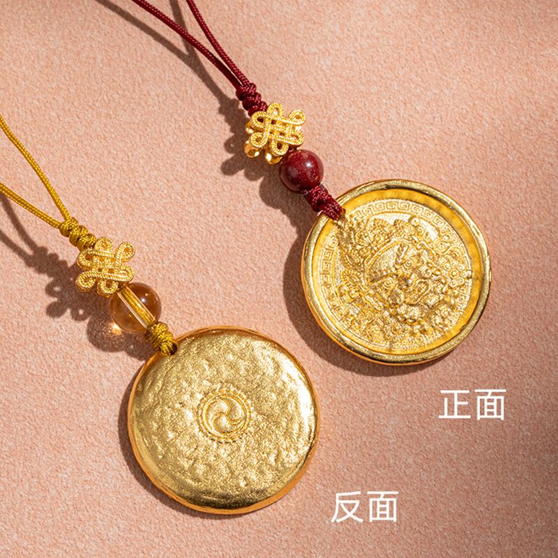 오리지널 구리 도금 티베트 행운의 전화 키 체인, 황색 - Men'S Fashion Gold Chain 리뷰 및 가격