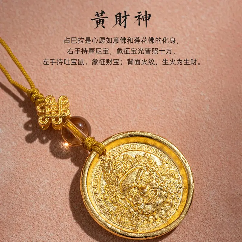 오리지널 구리 도금 티베트 행운의 전화 키 체인, 황색 - Men'S Fashion Gold Chain 리뷰 및 가격