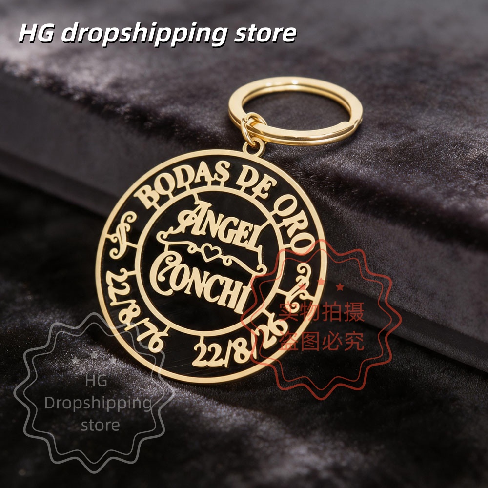 개인화 된 로고 키 체인 도매 사용자 정의 회사 로고/ - Men'S Fashion Gold Chain 리뷰 및 가격