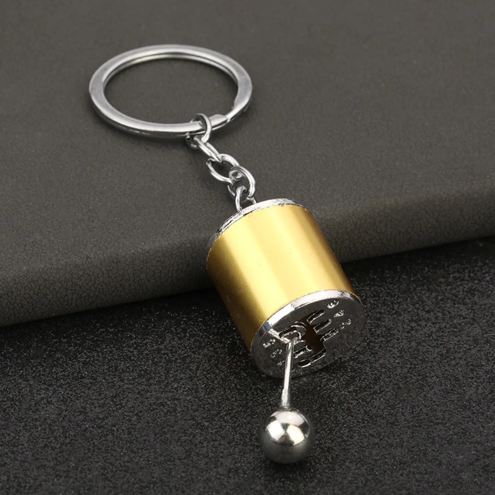 크리에이티브 메탈 미니 자동차 부품 수동 변속기 키체인 - Men'S Fashion Gold Chain 리뷰 및 가격