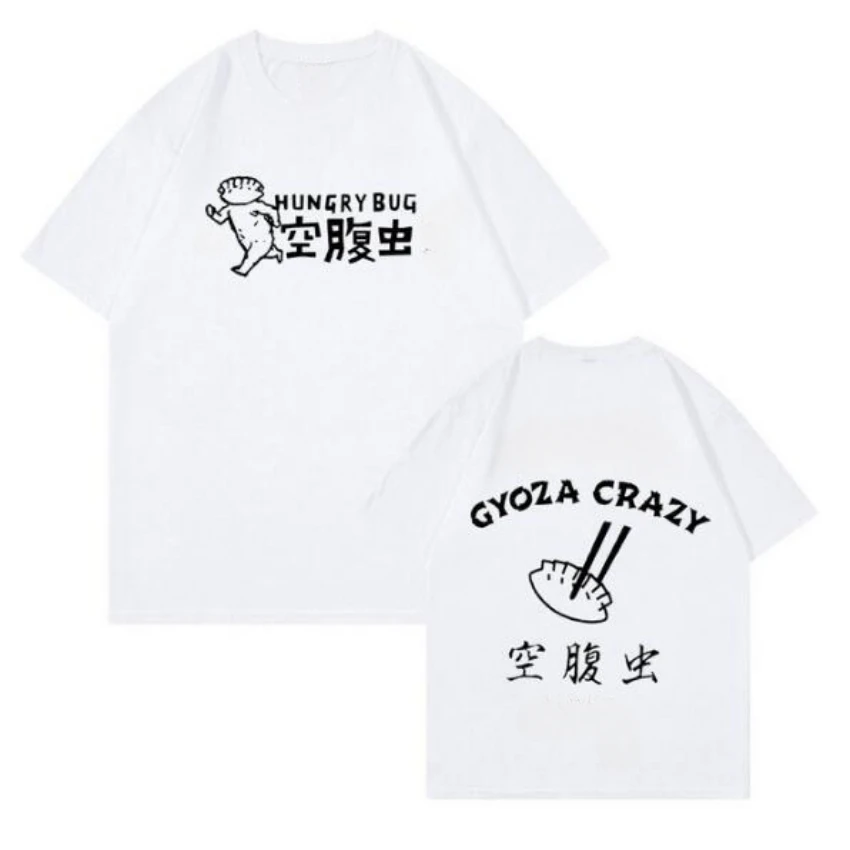 애니메이션 Dorohedoro 90 년대 카오스에 오신 - Mens Fashion In The 90S 리뷰 및 가격