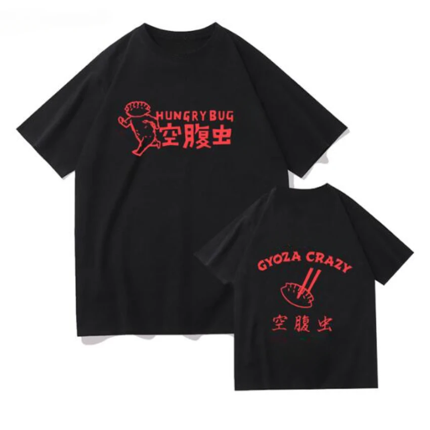 애니메이션 Dorohedoro 90 년대 카오스에 오신 - Mens Fashion In The 90S 리뷰 및 가격